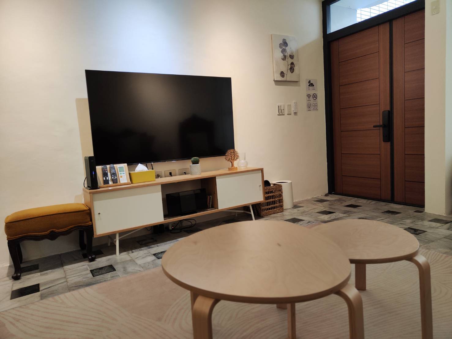 日初漫漫4