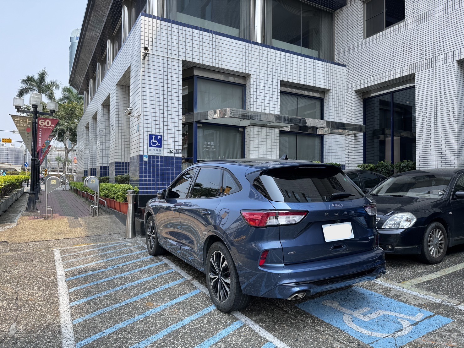 無障礙客房‧設施及友善環境-8