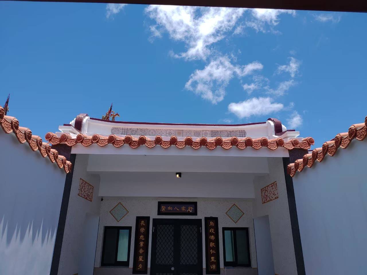 玉兔民宿1