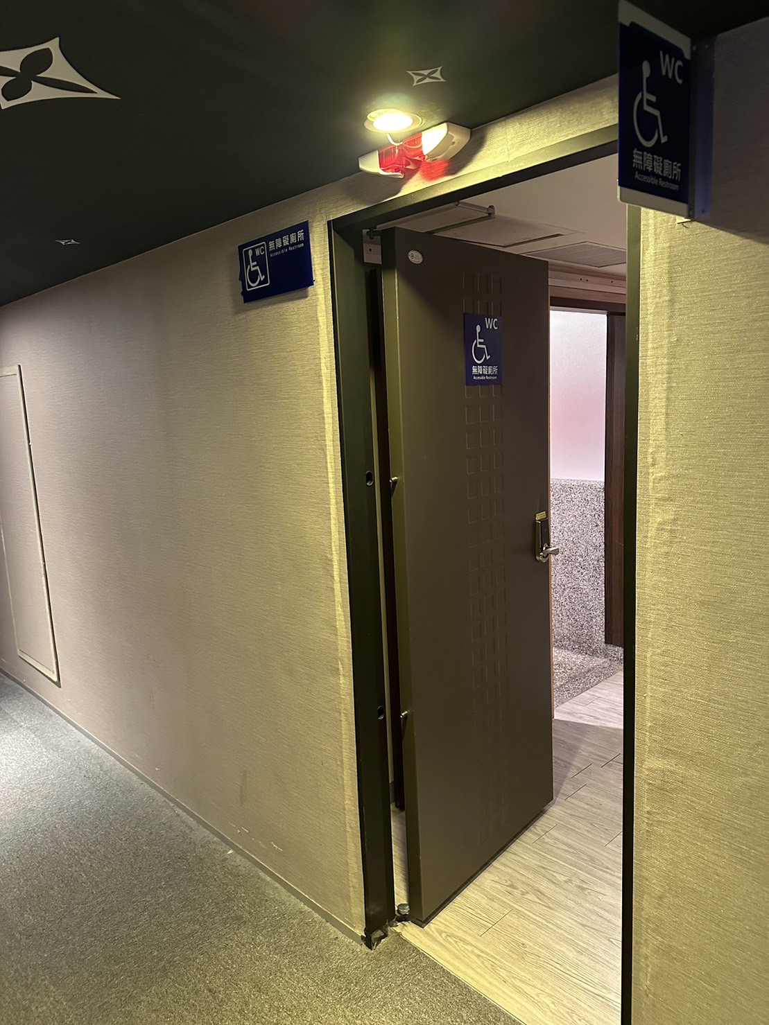 無障礙設施及友善環境-3