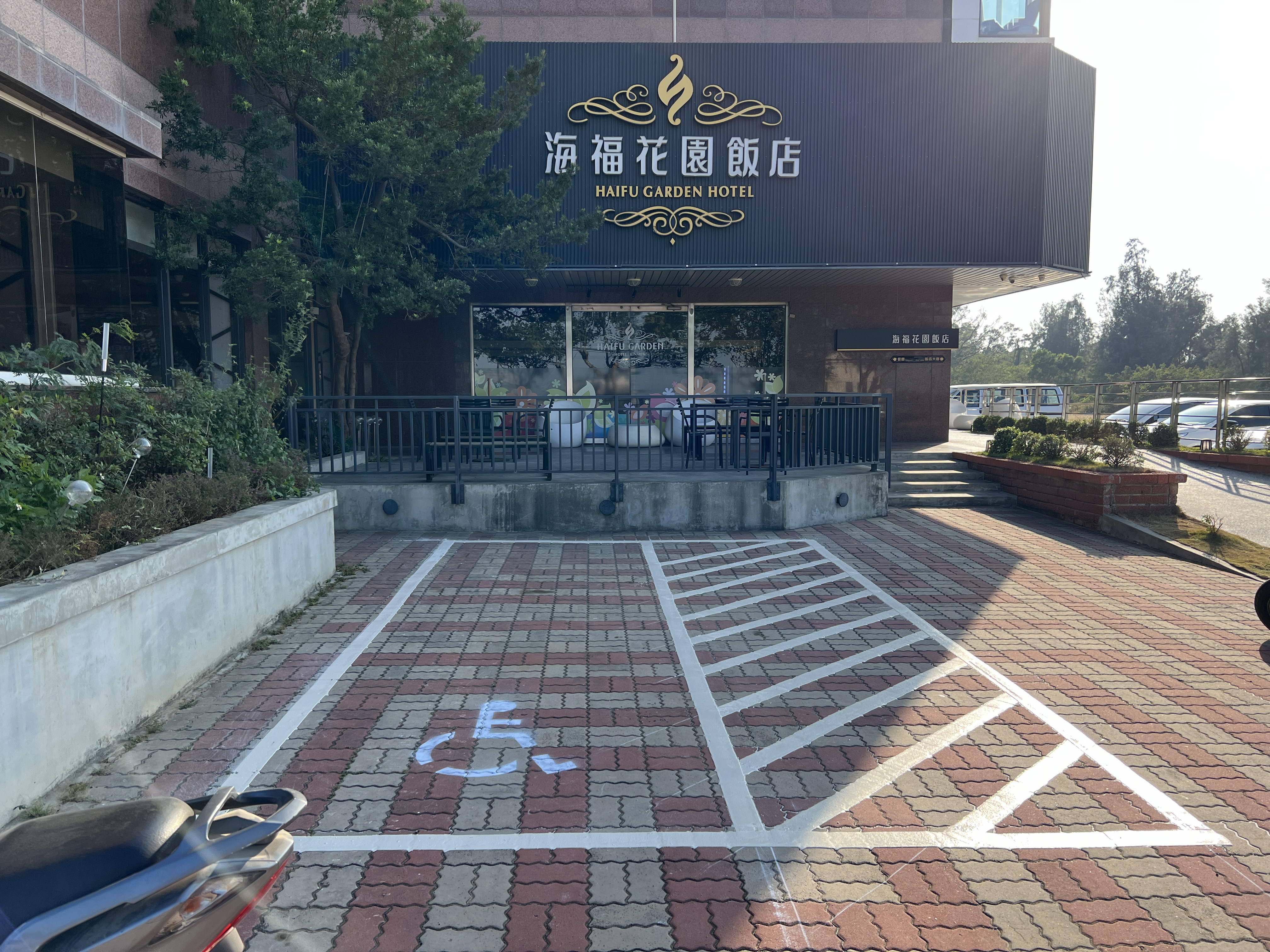 無障礙設施及友善環境-7