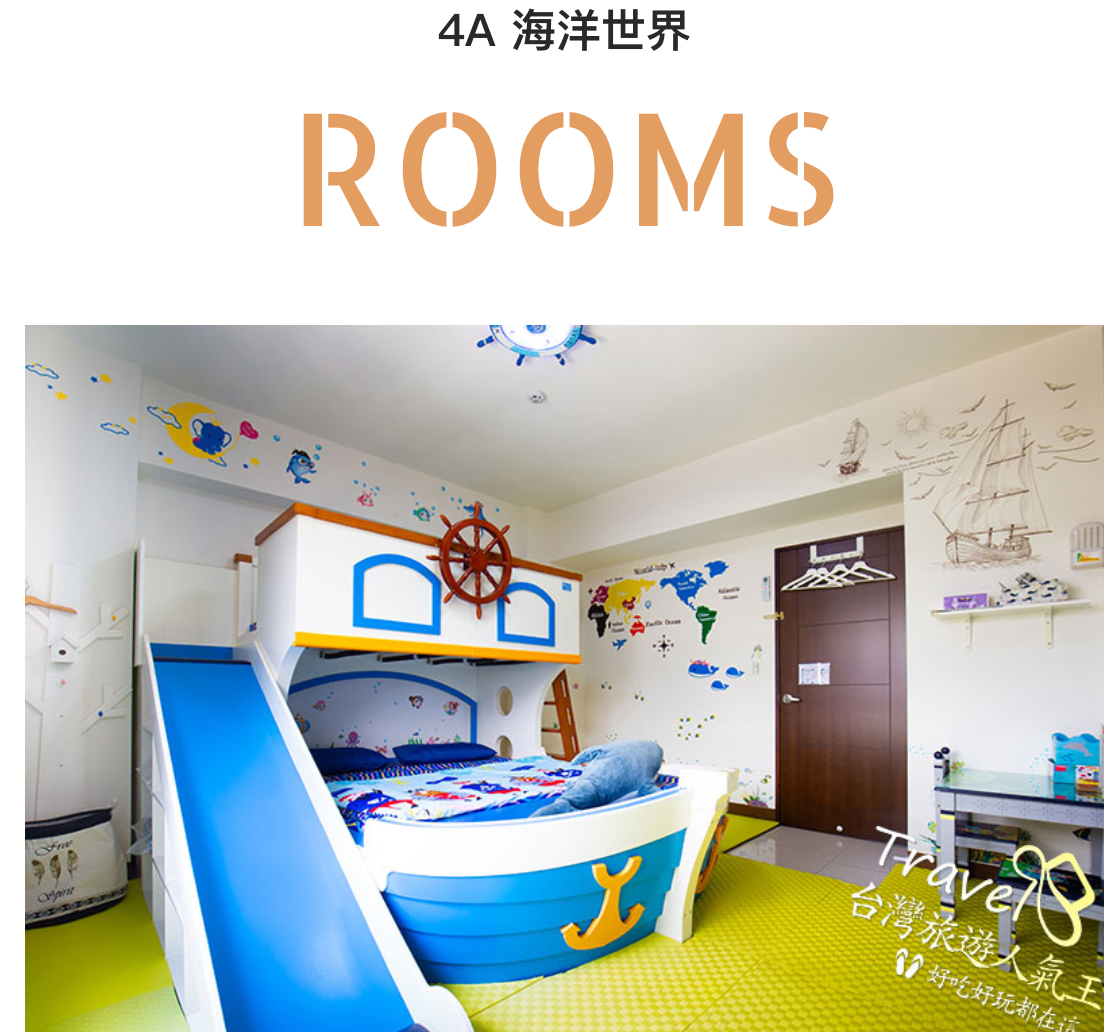 無障礙設施及友善環境-1