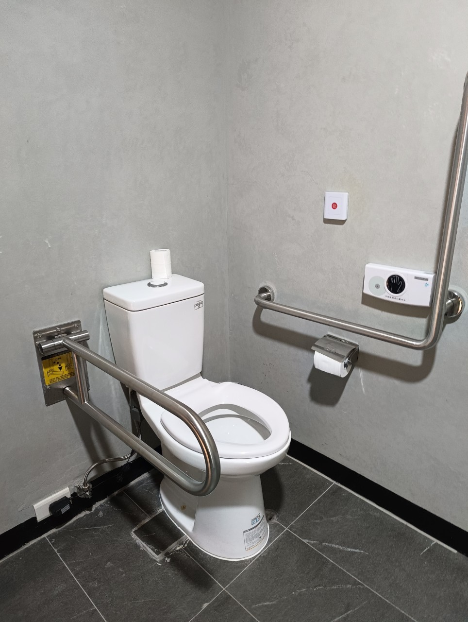 無障礙客房‧設施及友善環境-3