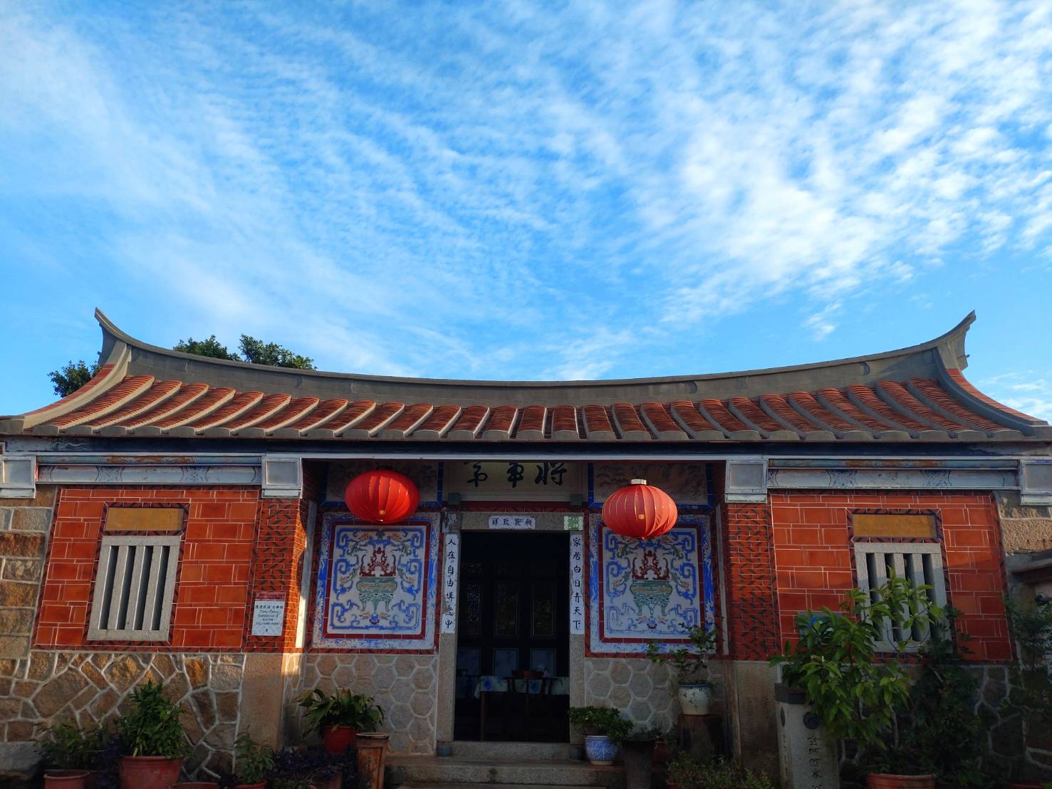 慢漫民宿-古典館1