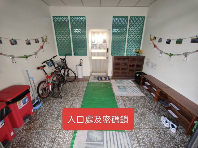 郵系空間民宿2