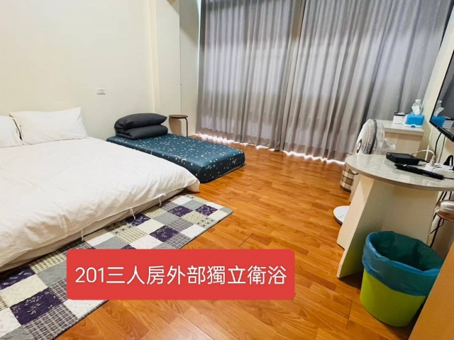 郵系空間民宿5