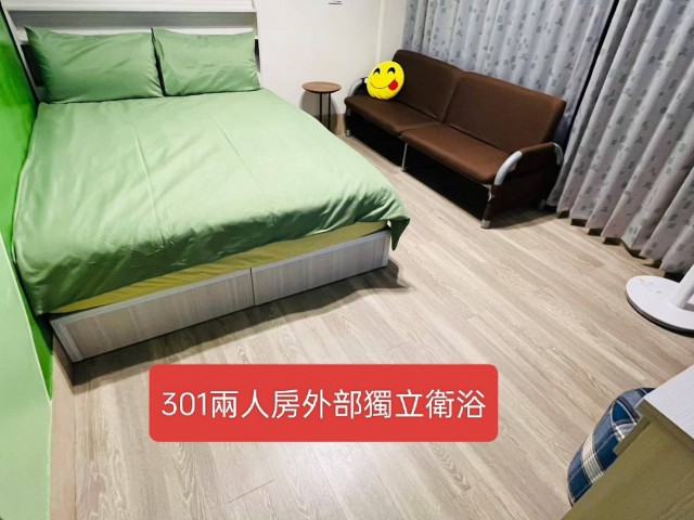 郵系空間民宿12