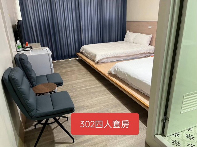 郵系空間民宿19