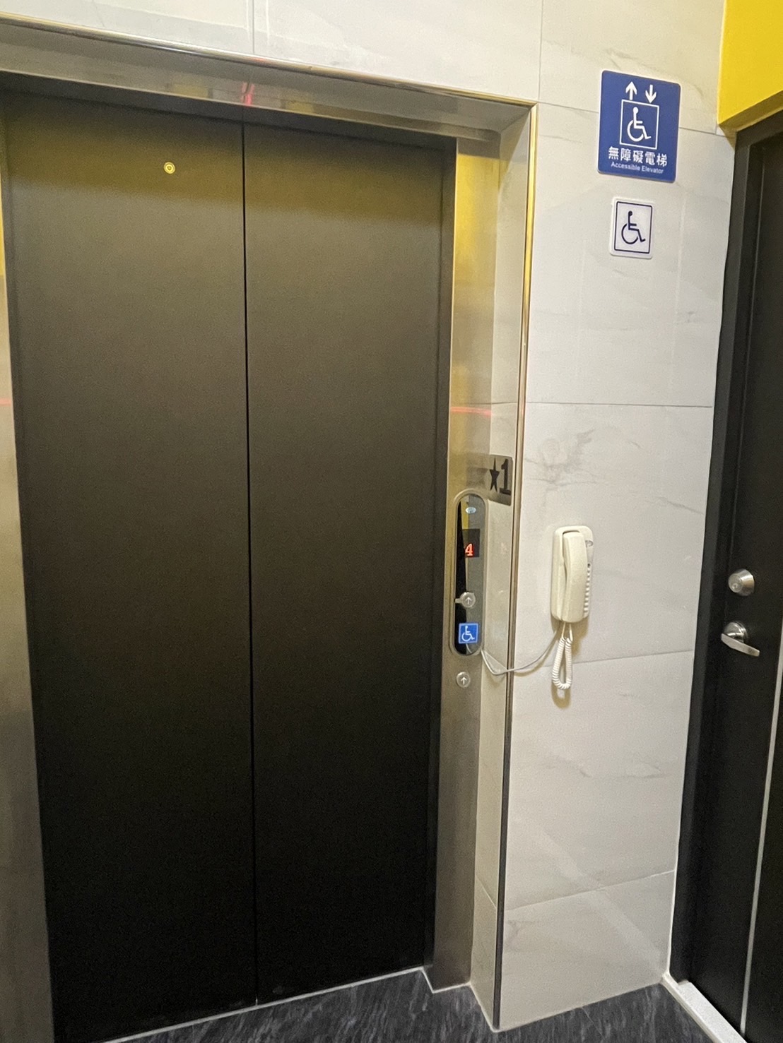 無障礙客房‧設施及友善環境-2