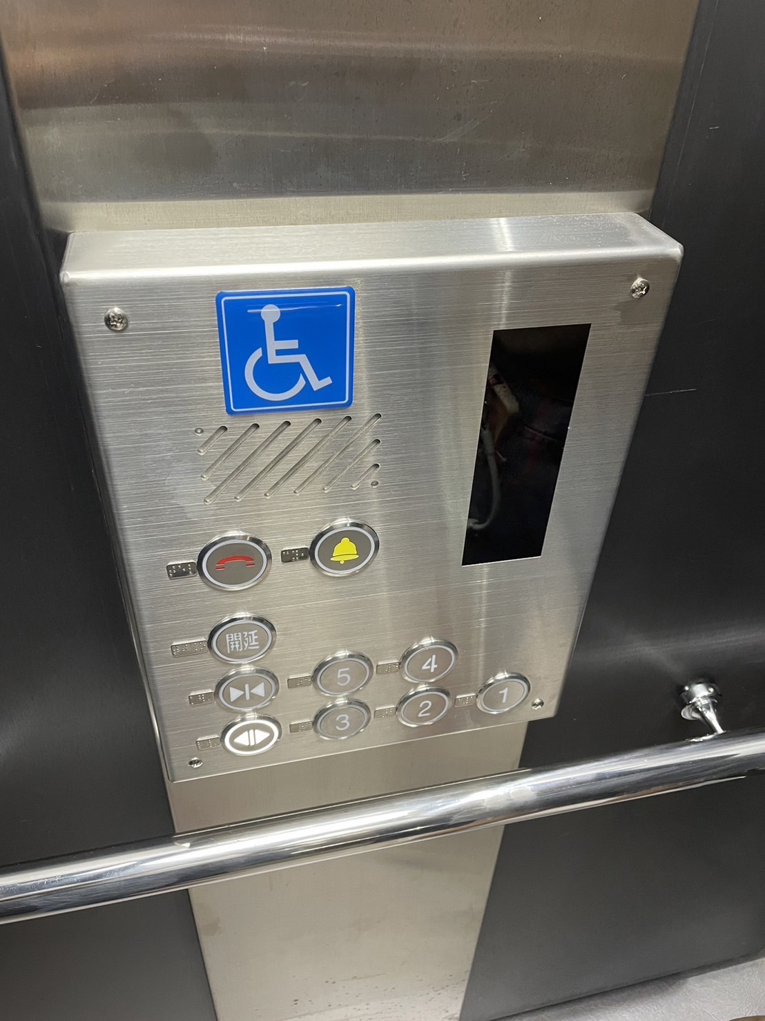 無障礙客房‧設施及友善環境-5