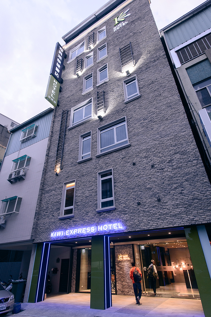 奇異果快捷旅店－站前二館12