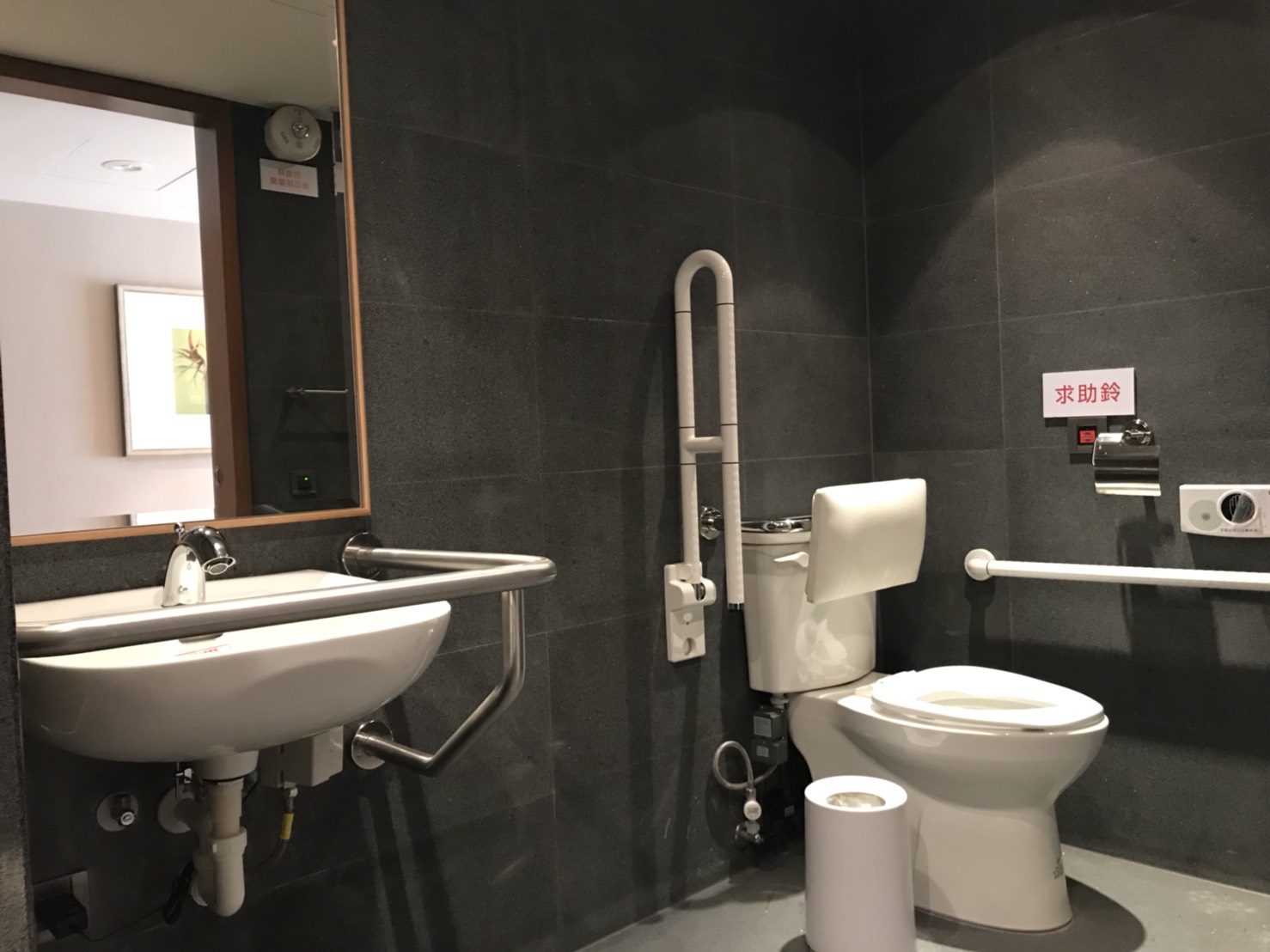 無障礙客房‧設施及友善環境-11