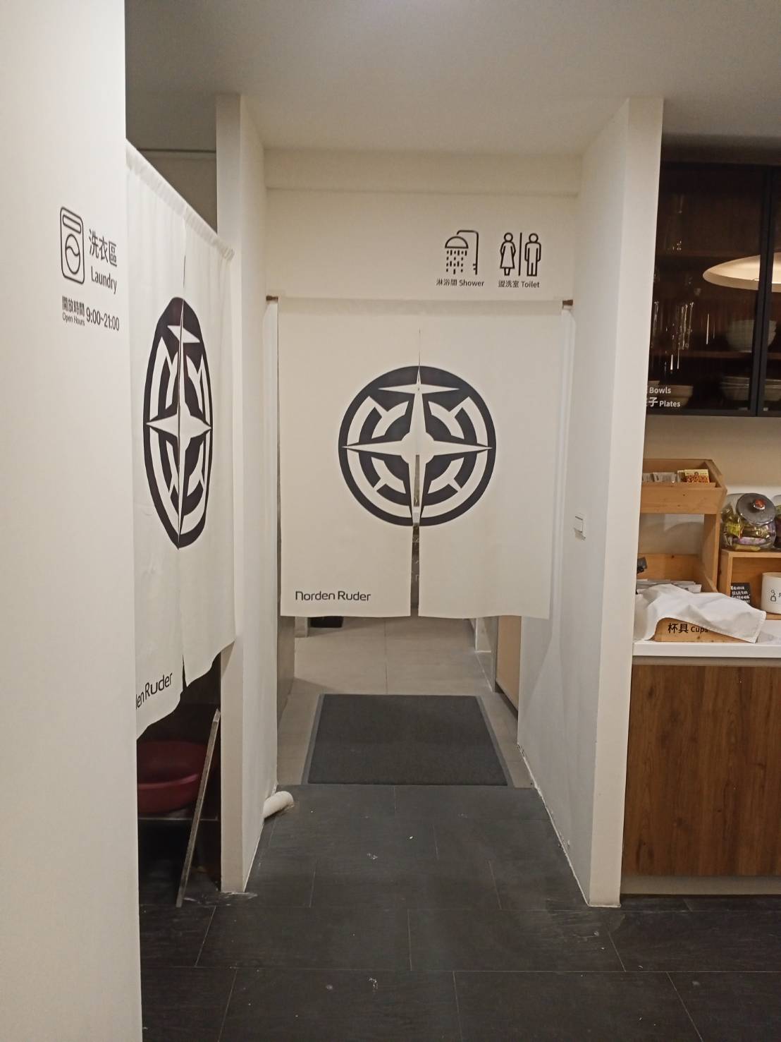 無障礙設施及友善環境-1