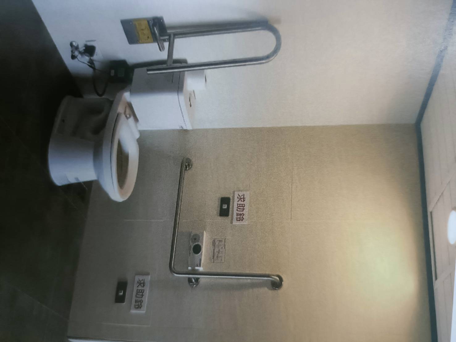 無障礙客房‧設施及友善環境-5