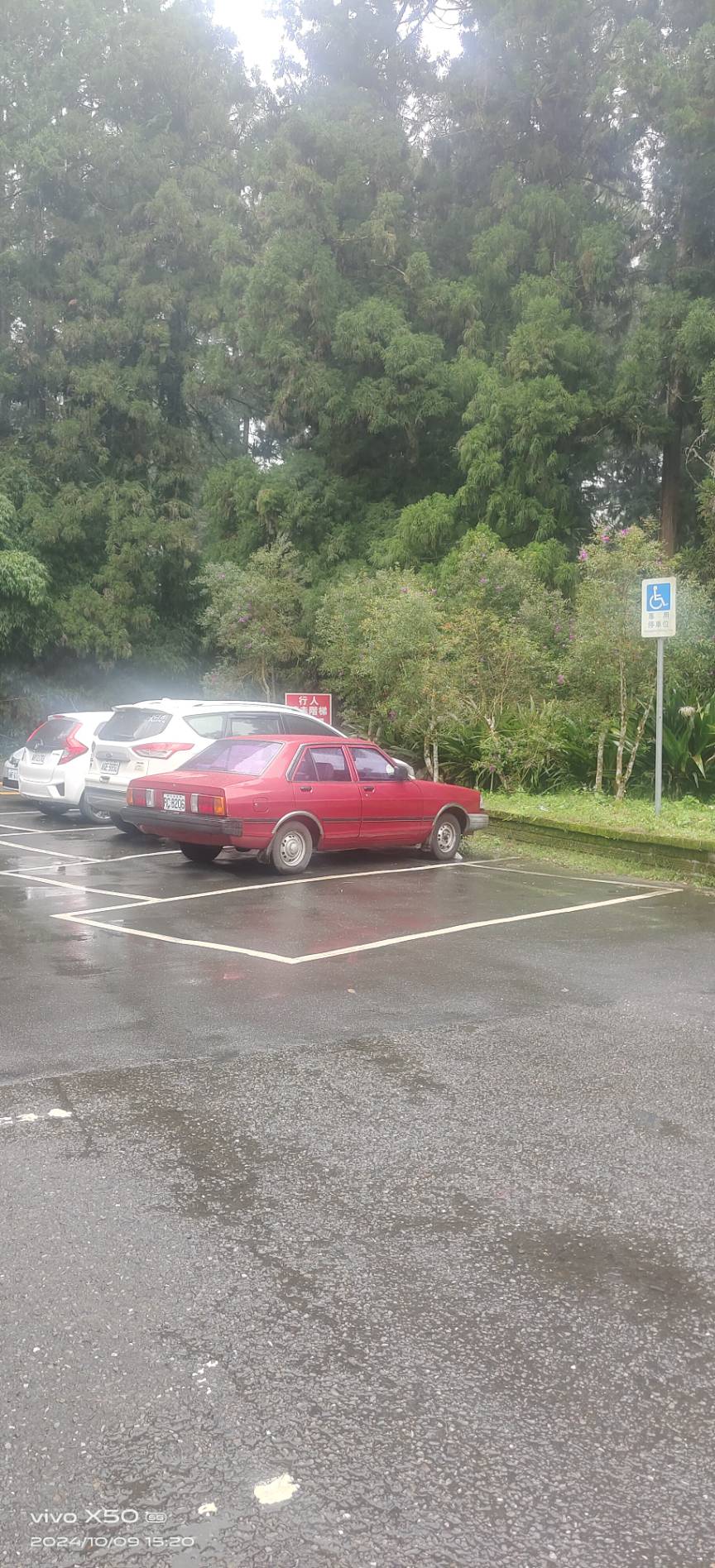 無障礙客房‧設施及友善環境-6