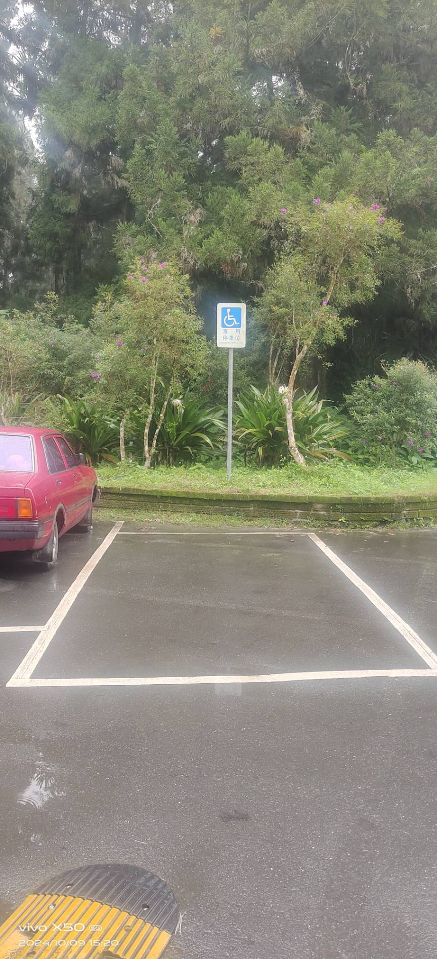 無障礙客房‧設施及友善環境-7