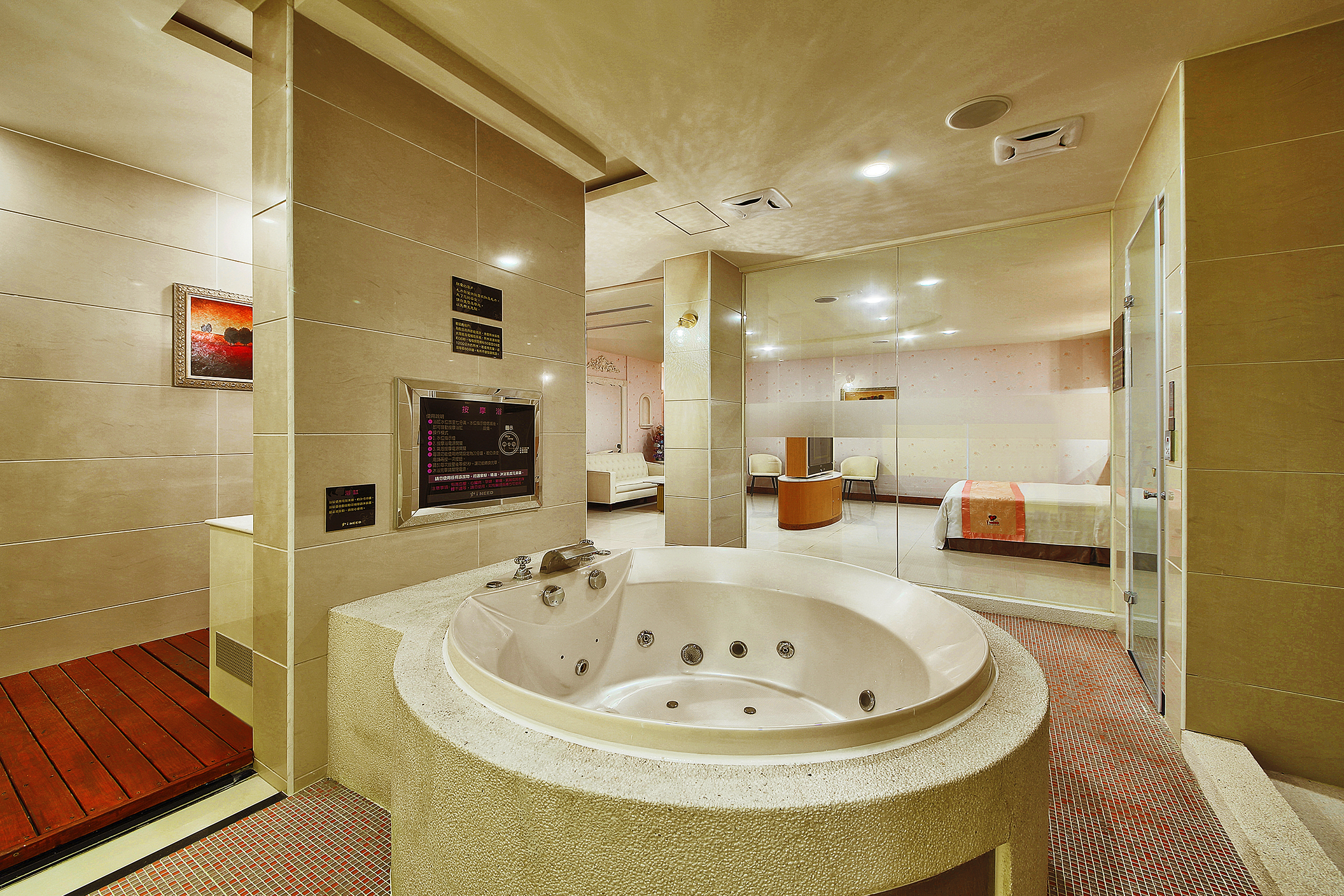 I NEED精品汽車旅館3