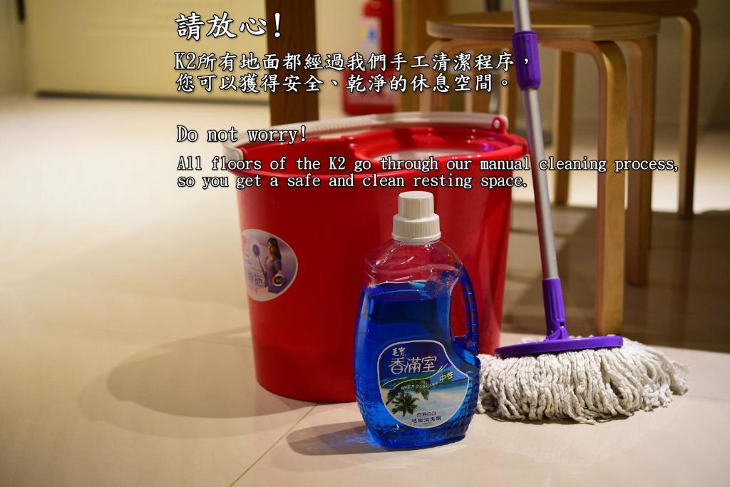 二高輕旅民宿8