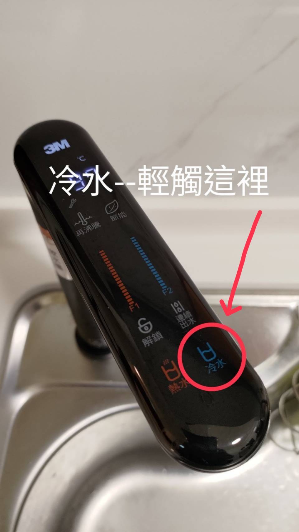 SOW斯佩洛-2