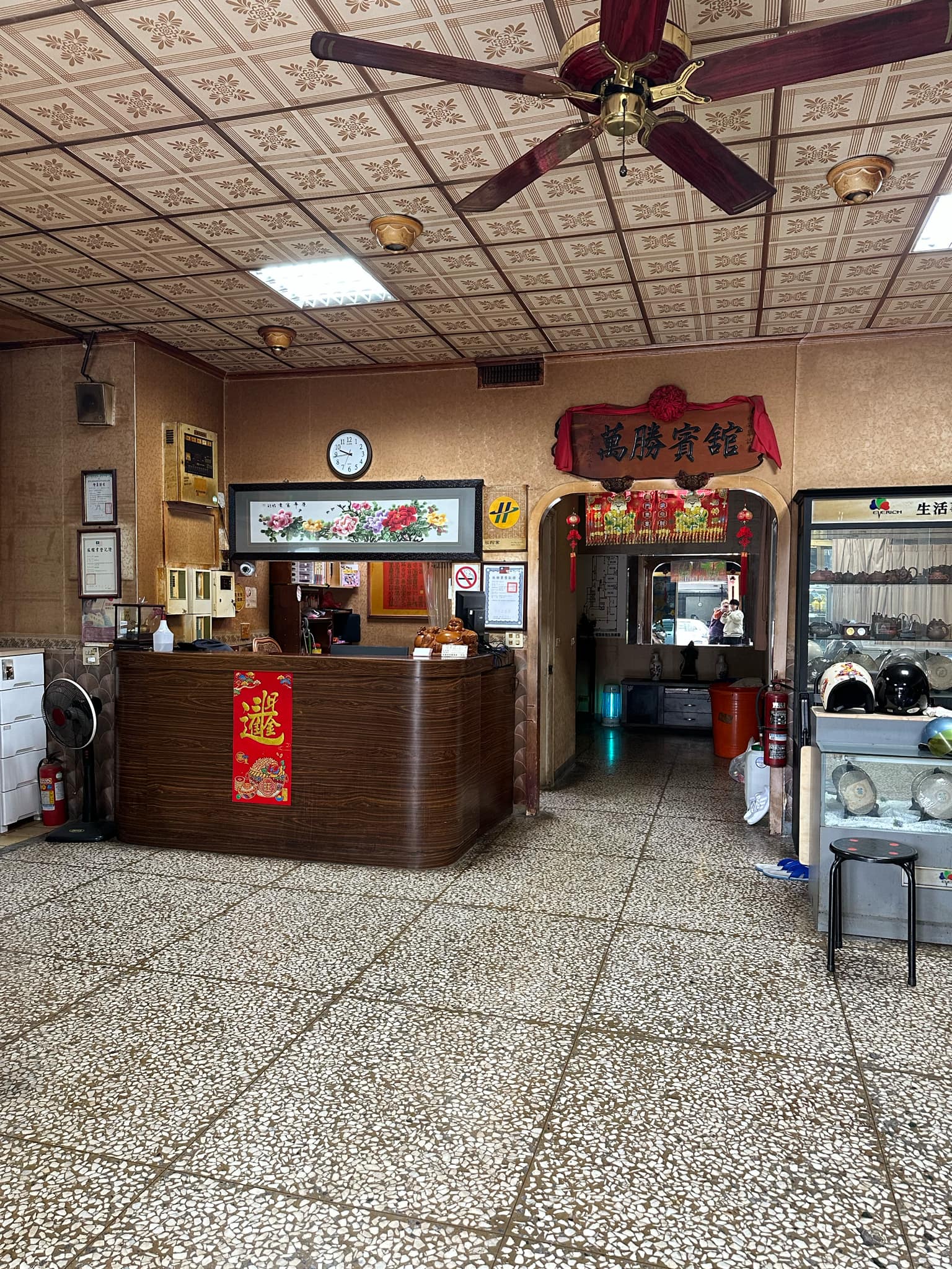 萬勝賓館1