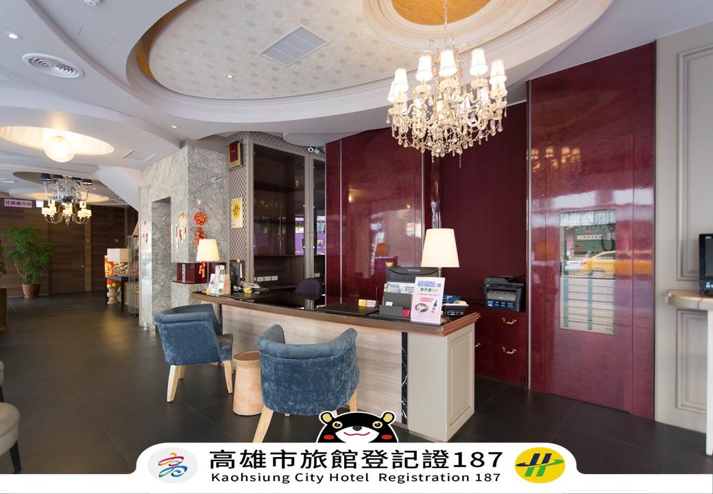 麗馨麗登精品商旅七賢館1