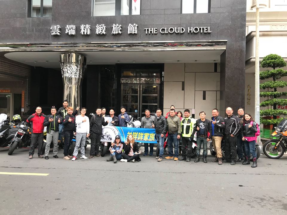 雲端精緻旅館27