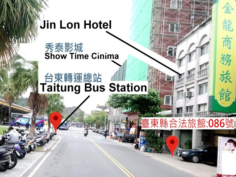 金龍大旅社1