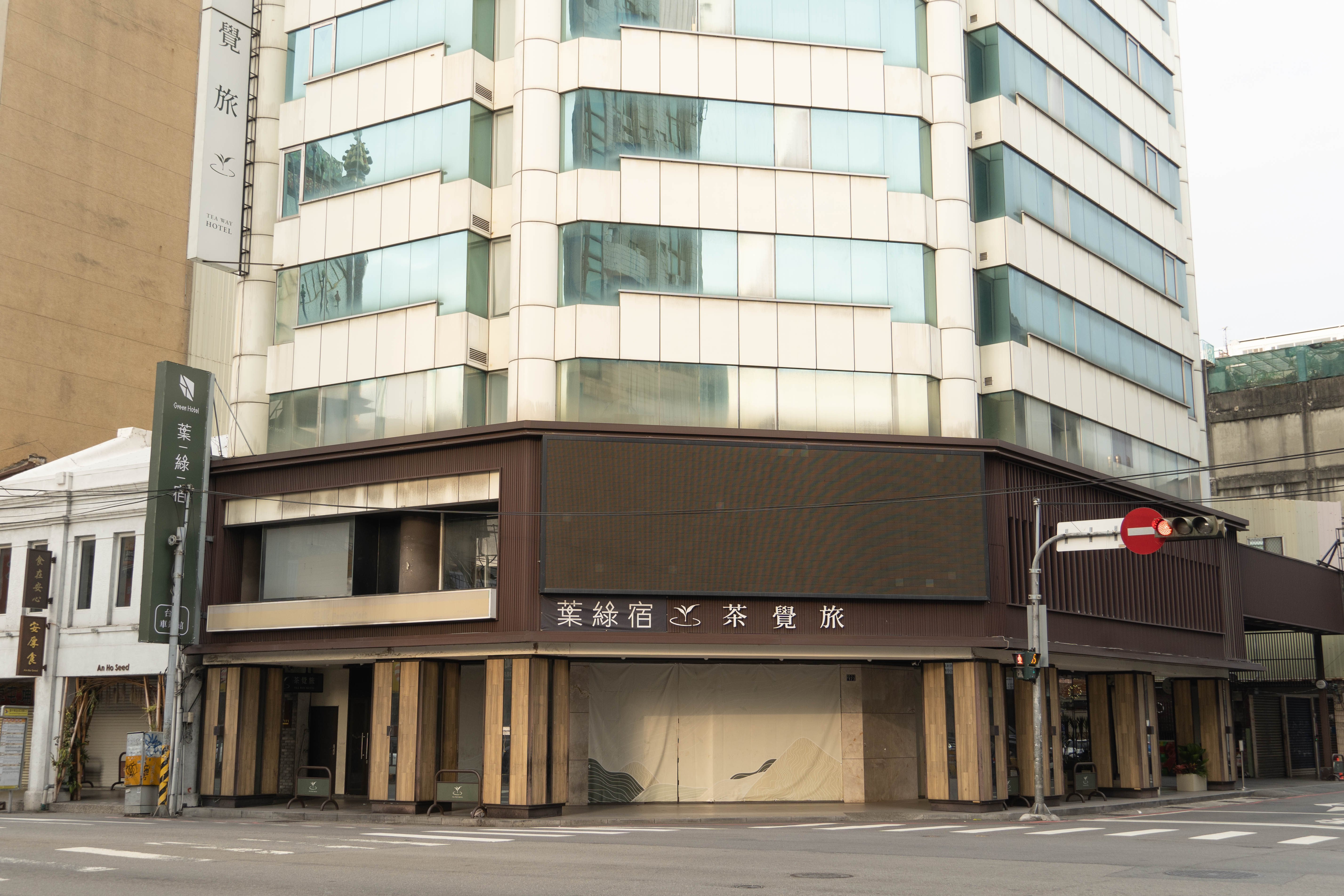 葉綠宿 台中車站館-2