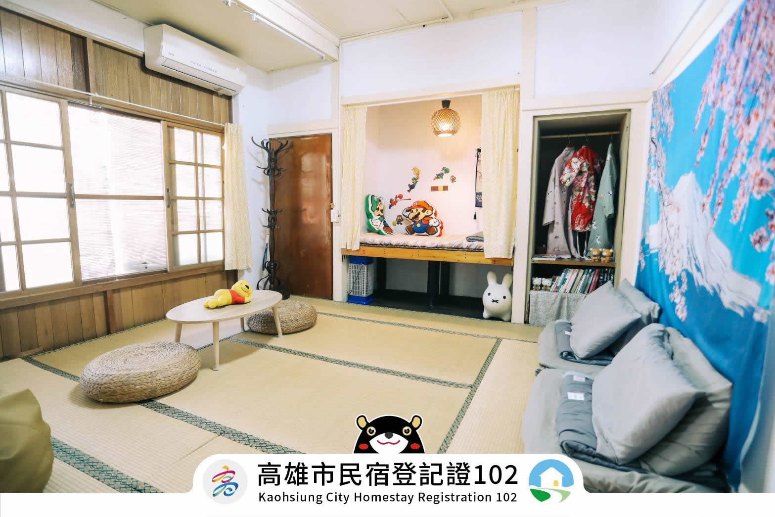 鳳山79背包客1