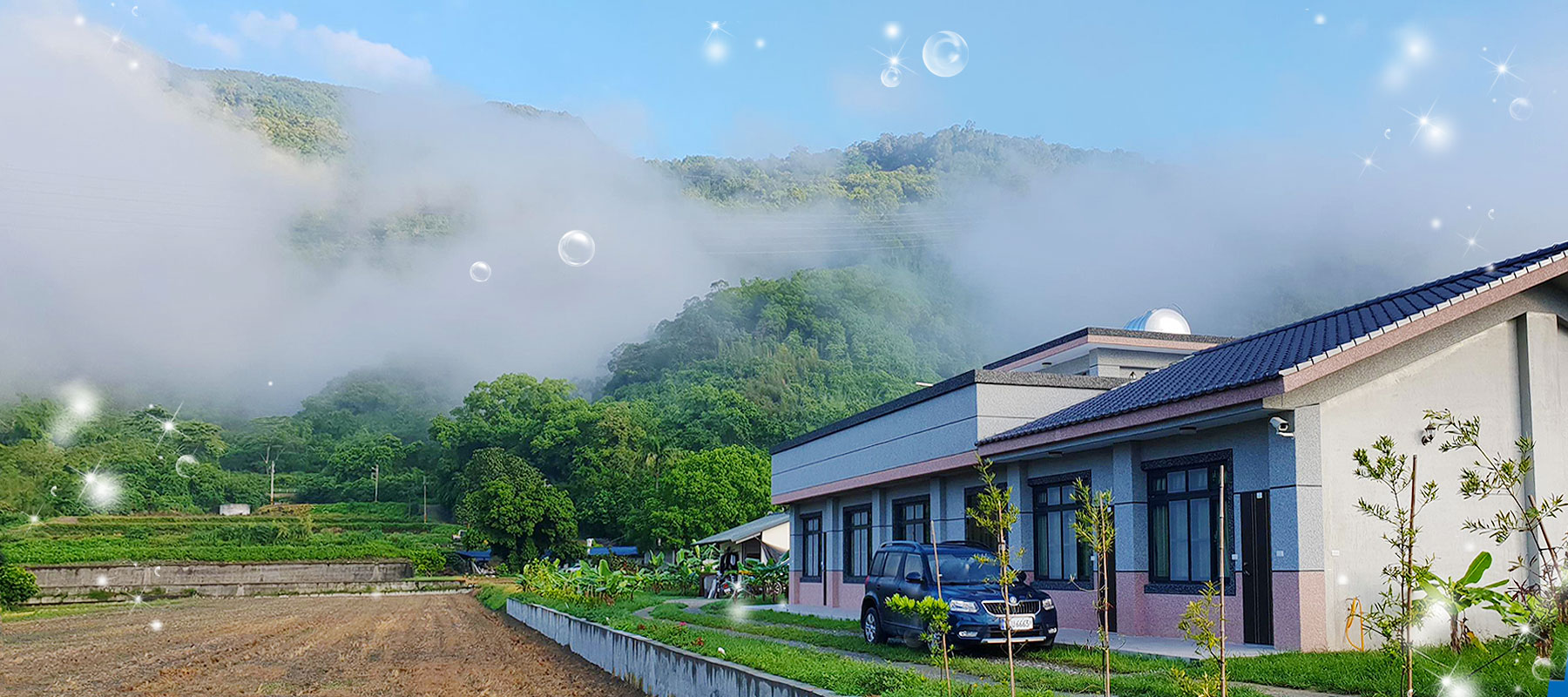 青山綠田民宿-1