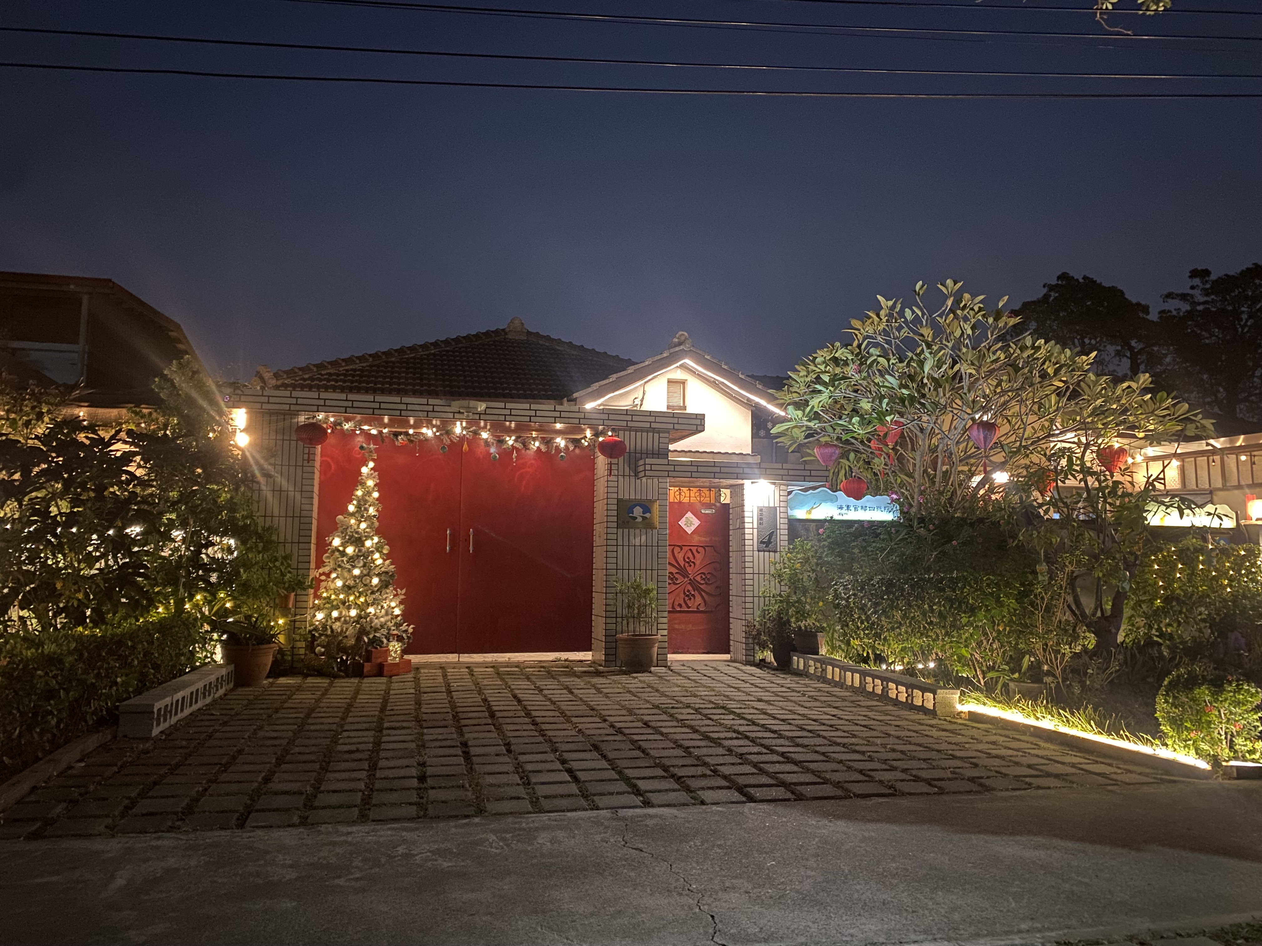 海軍官邸四號院-24