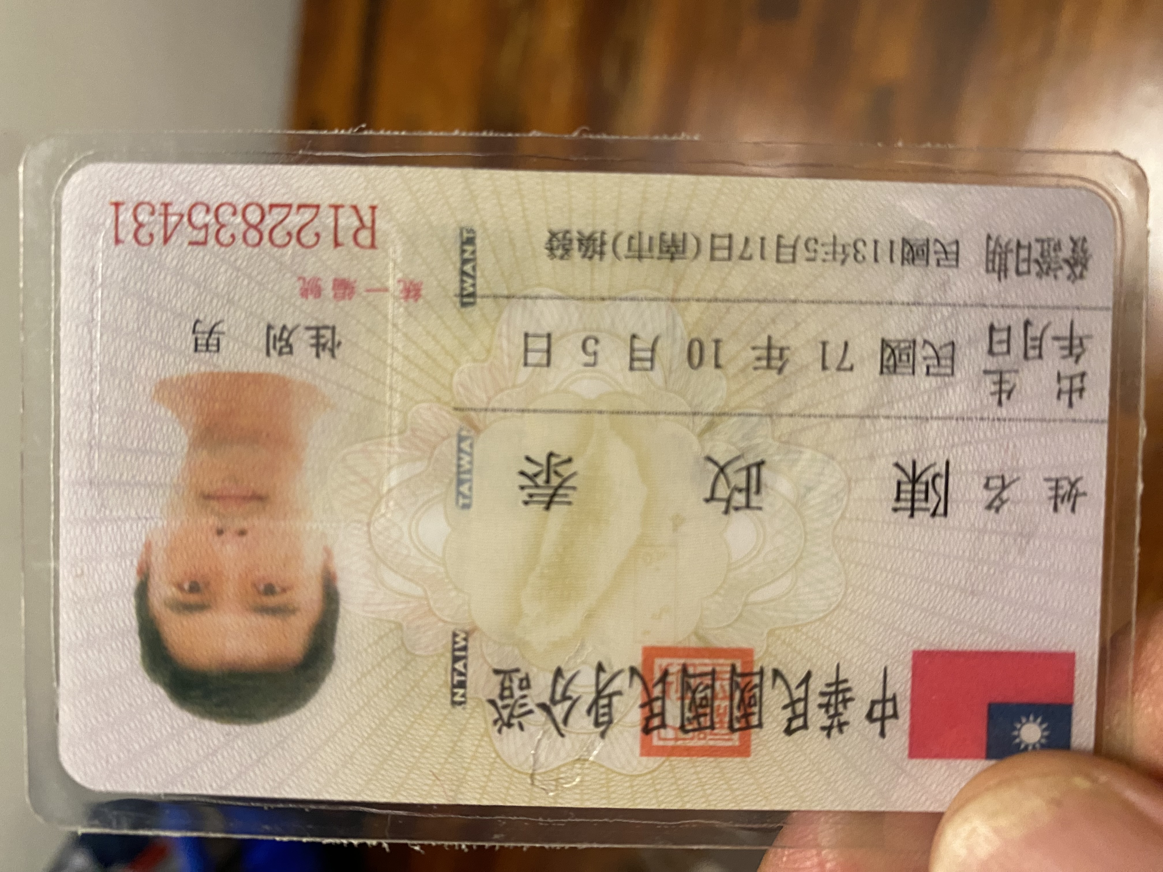 海軍官邸四號院-15