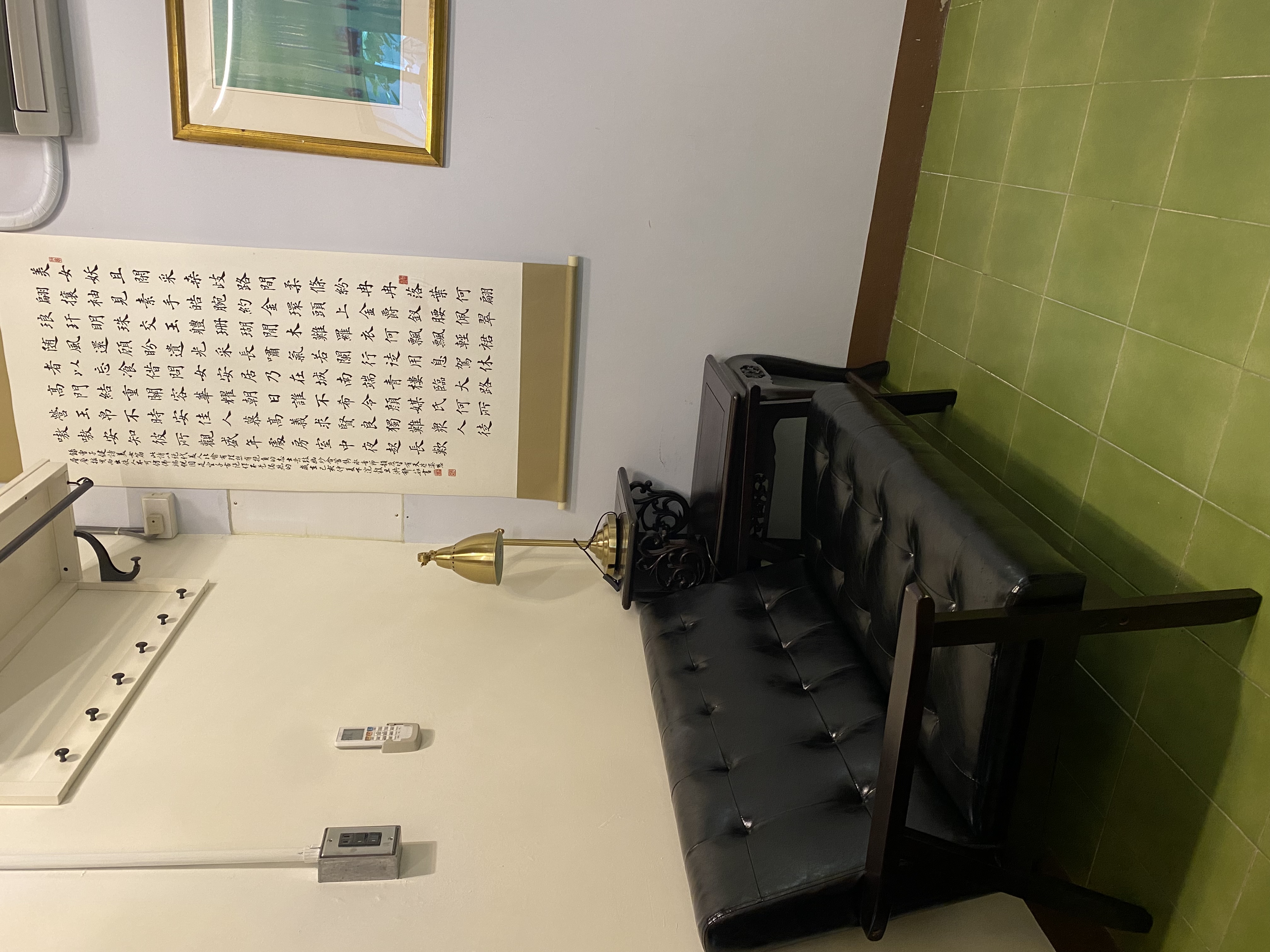 海軍官邸四號院-4