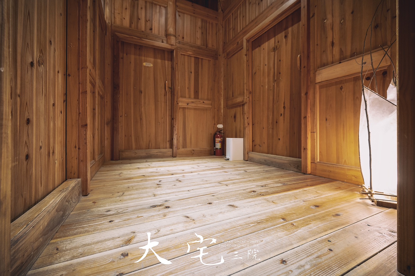 大宅三院青年旅舍7