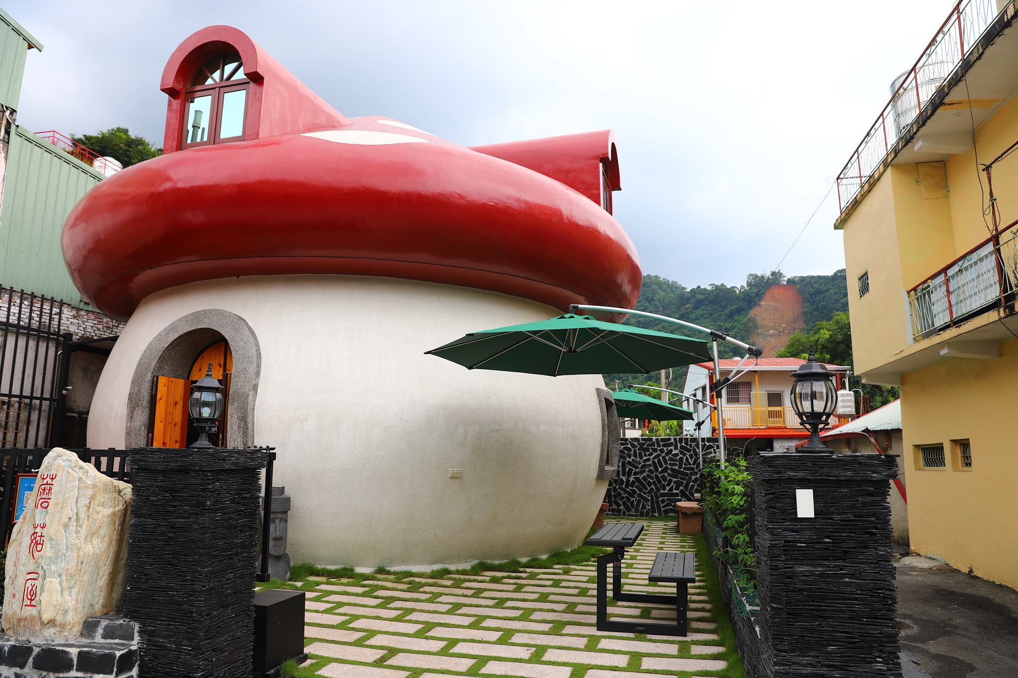 蘑菇屋民宿1