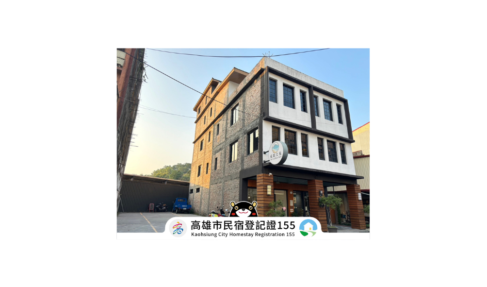 風起文旅會館5