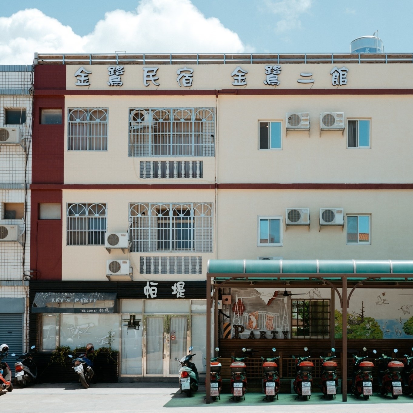 金鷺民宿-1