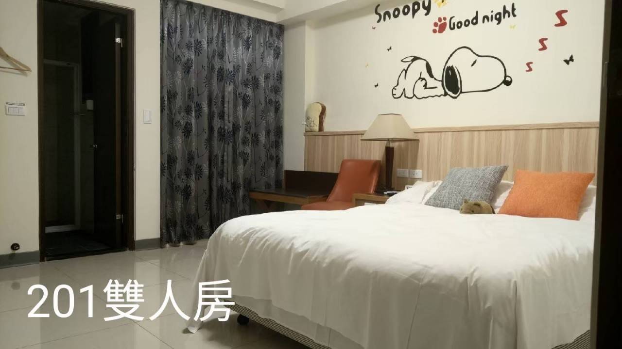 礁溪。幸福2