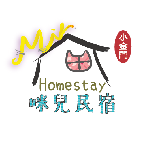 咪兒民宿-2