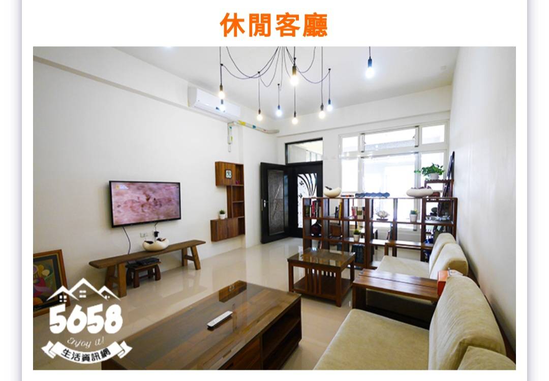 蔚藍白鷺民宿1