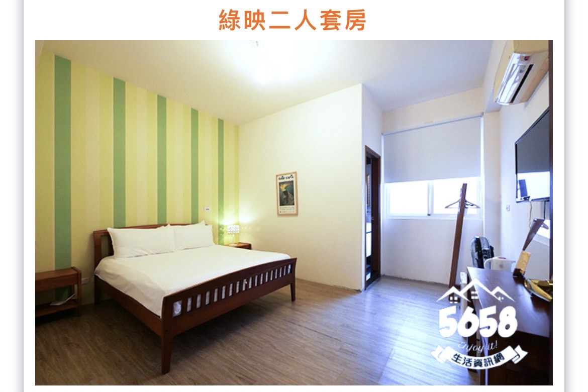 蔚藍白鷺民宿4