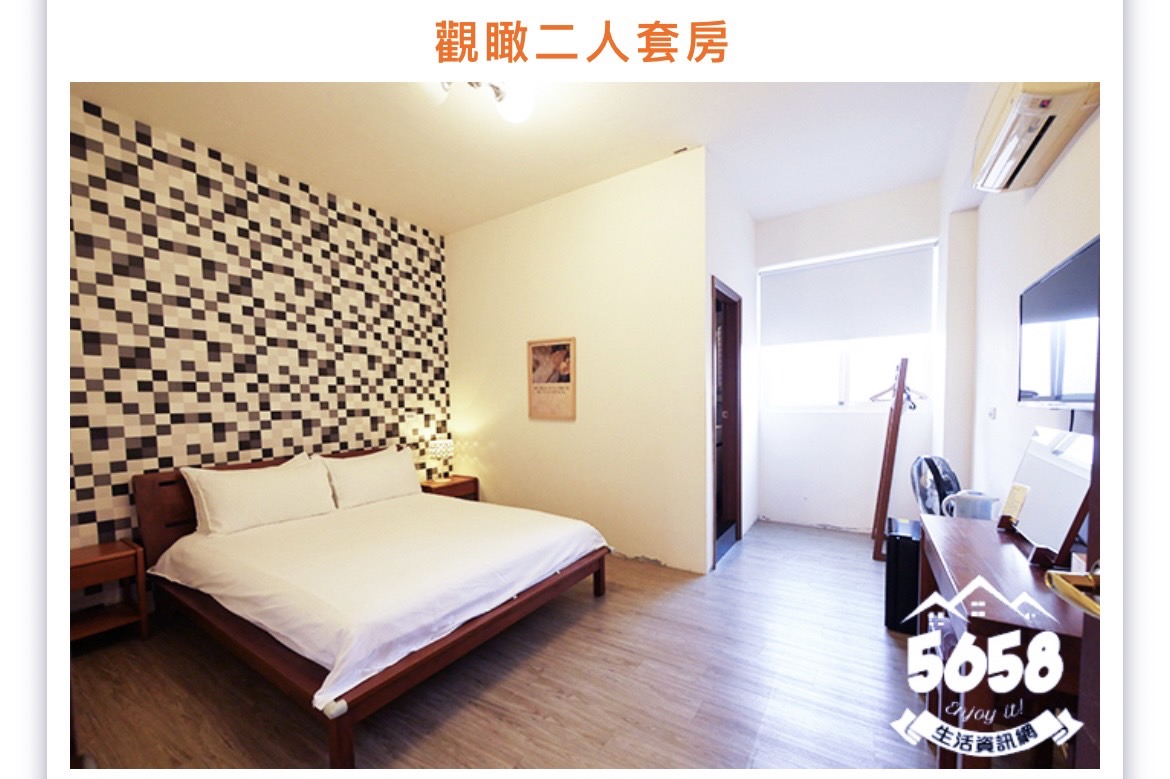蔚藍白鷺民宿5