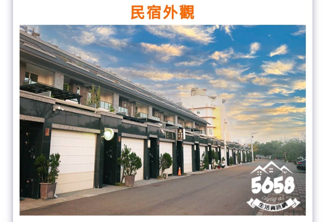 蔚藍白鷺民宿15