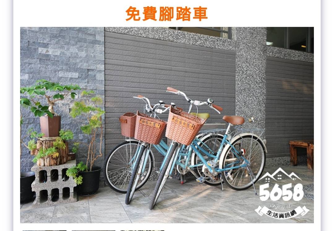 蔚藍白鷺民宿6