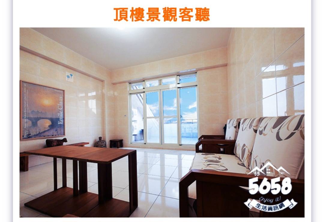 蔚藍白鷺民宿7