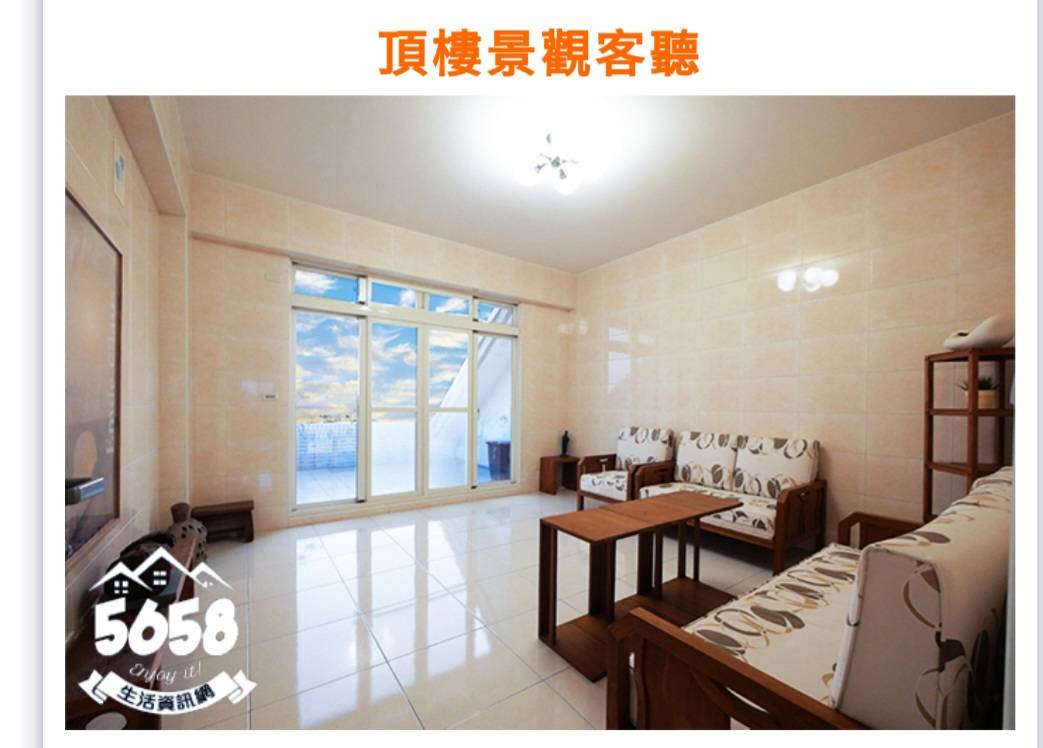蔚藍白鷺民宿10