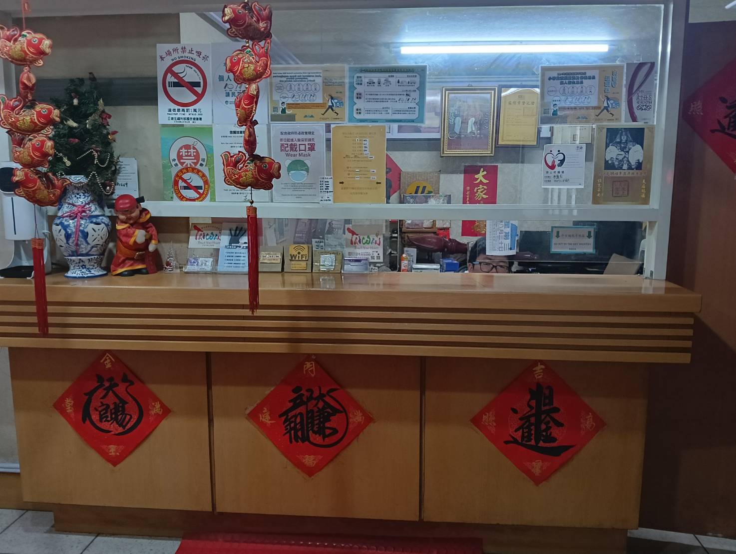 明谷大飯店2