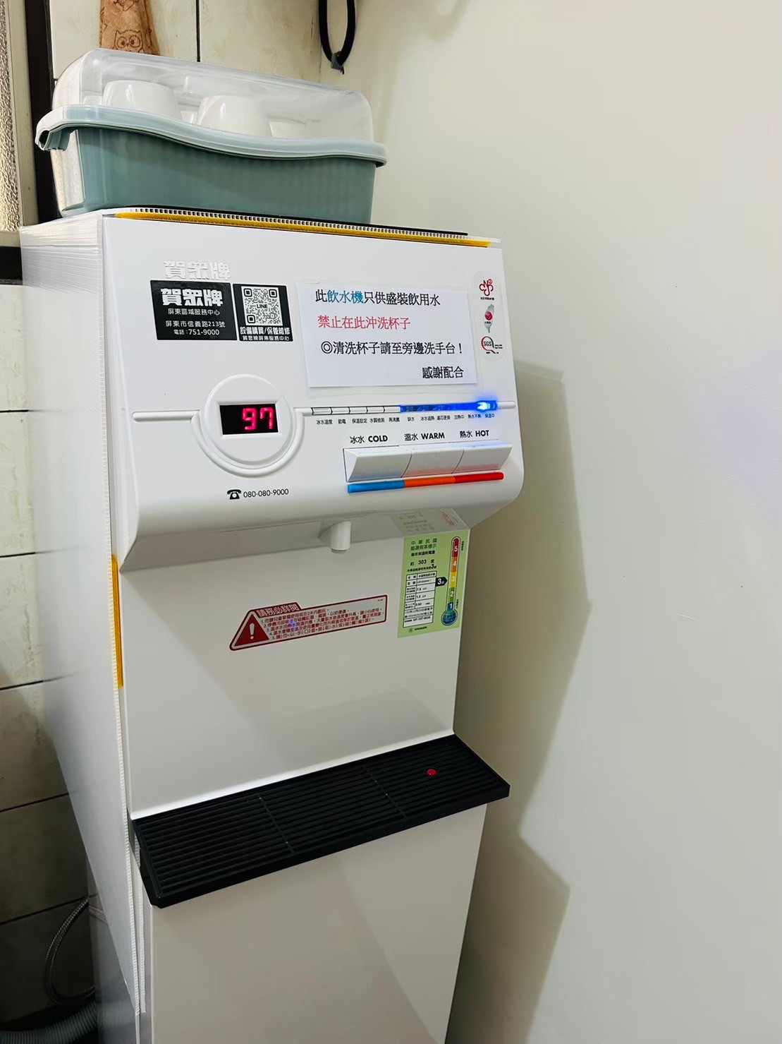 美菊民宿5