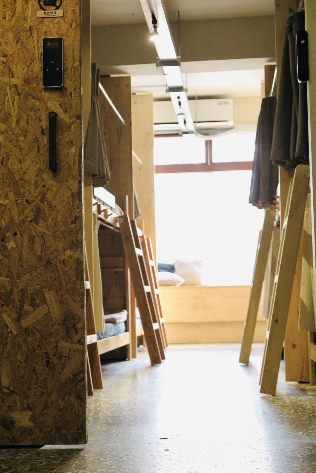 走路回家背包客棧民宿16