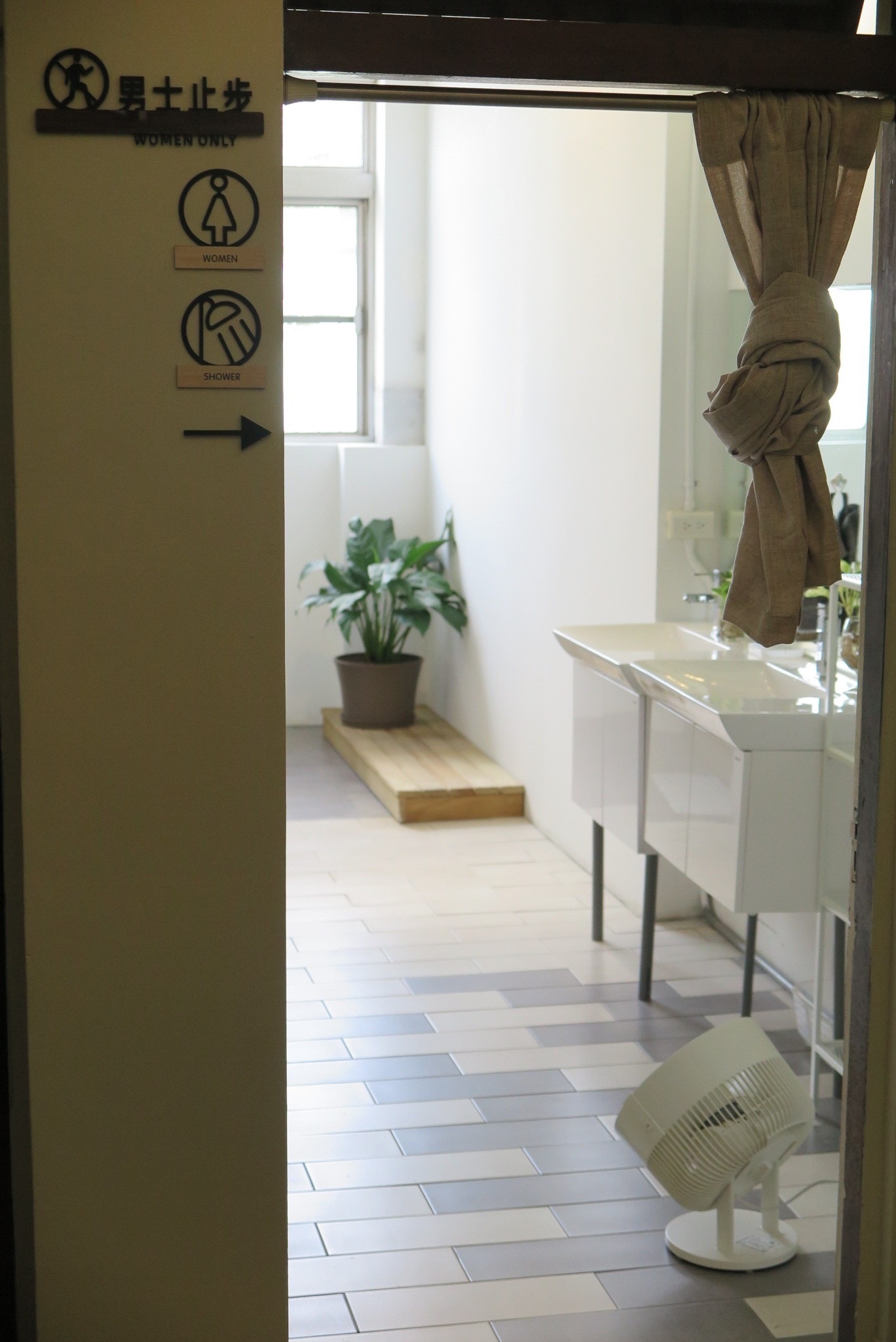 走路回家背包客棧民宿11